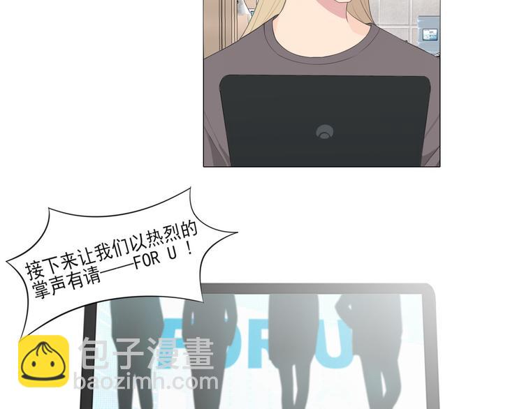 第2话 救场(1/2)-第2话