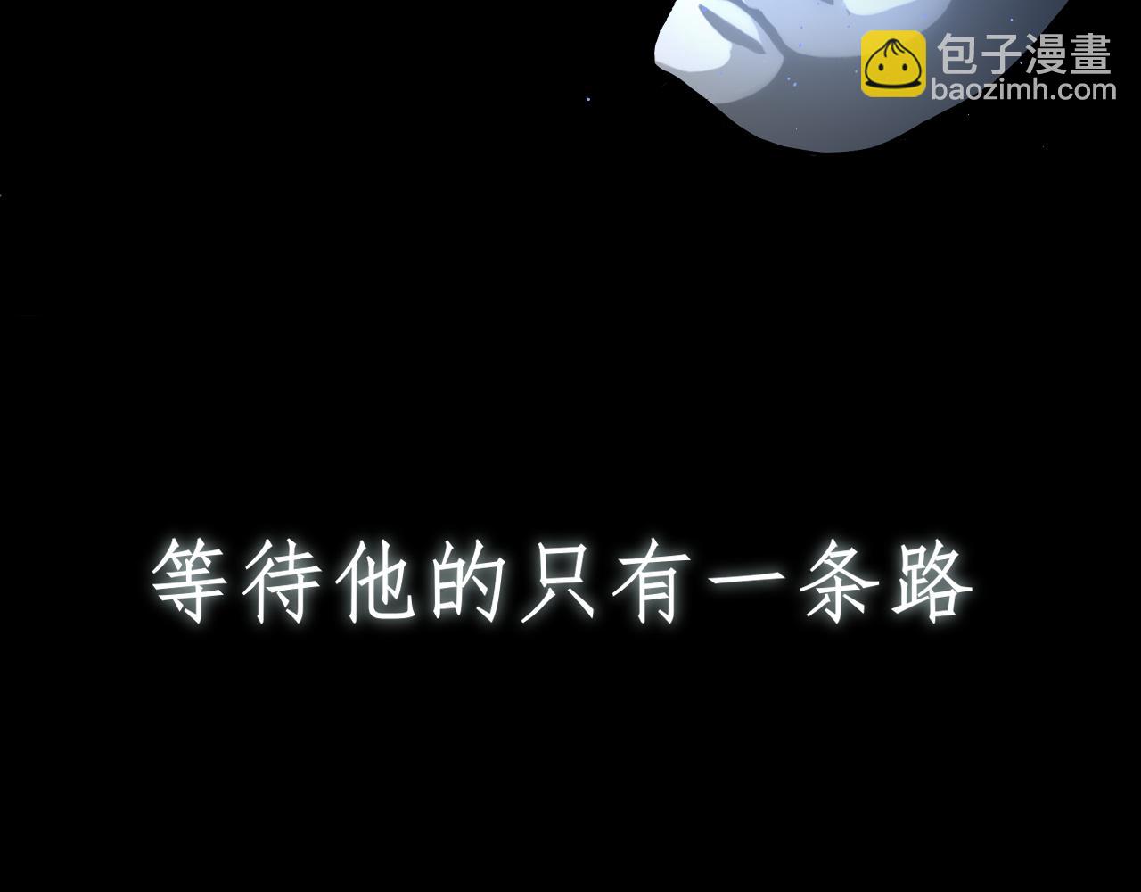 第十九话 请抓紧我(1/3)-第20话