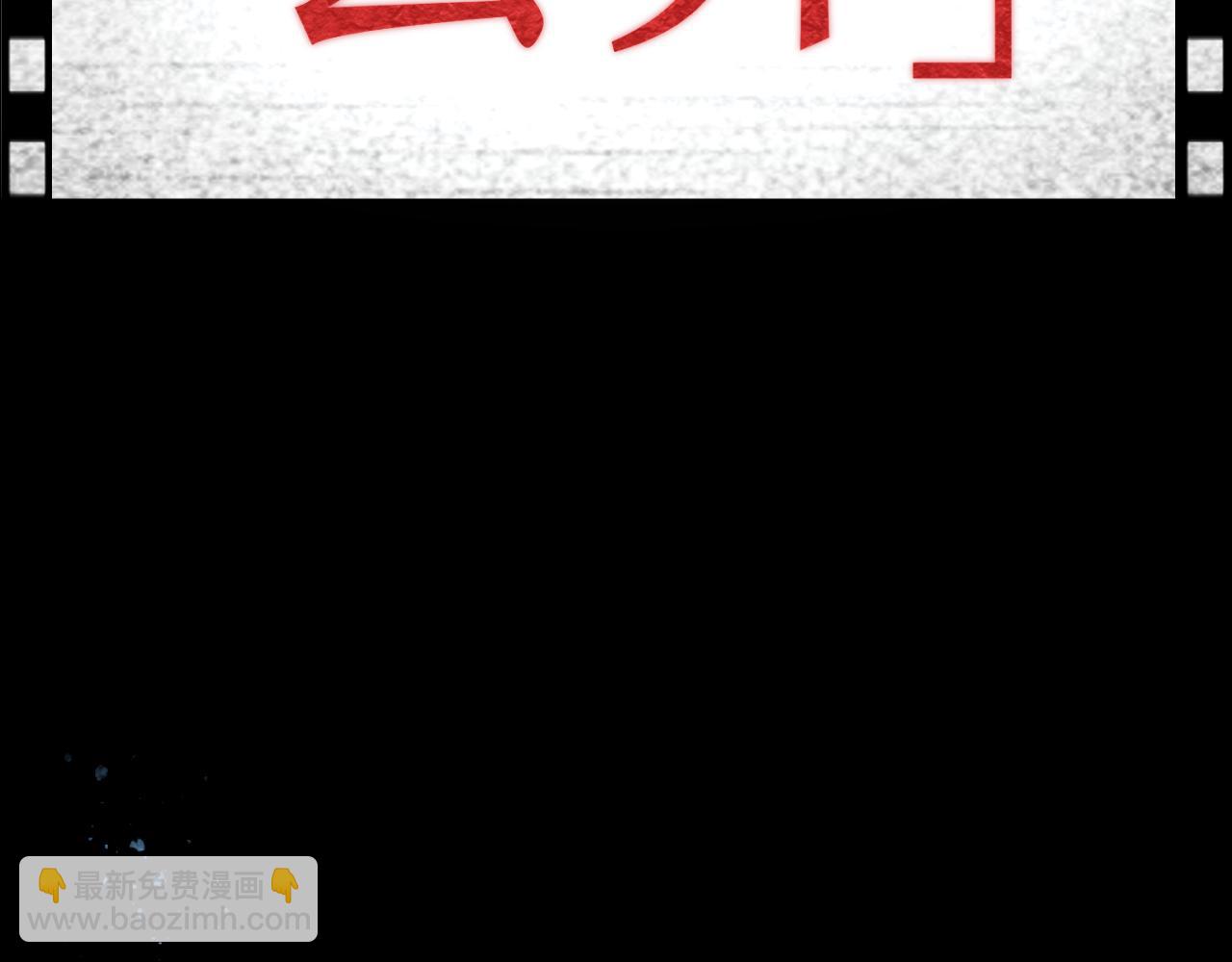 第十九话 请抓紧我(1/3)-第20话