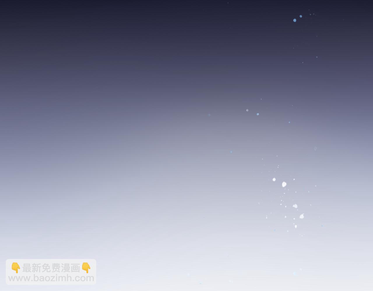 第十九话 请抓紧我(1/3)-第20话