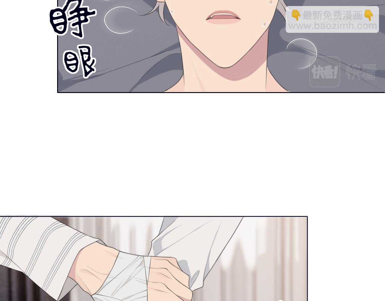 第十九话 请抓紧我(1/3)-第20话