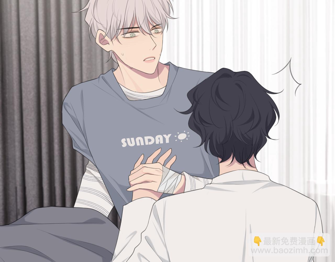 第十九话 请抓紧我(1/3)-第20话