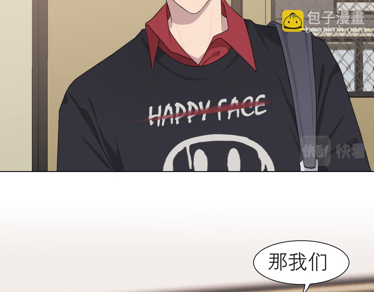 第二十一话  汪！(1/3)-第22话