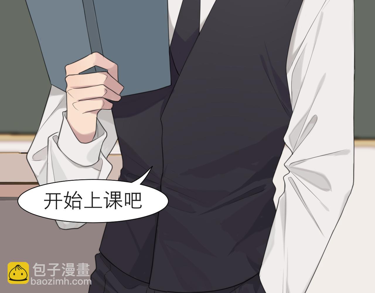 第二十一话  汪！(1/3)-第22话