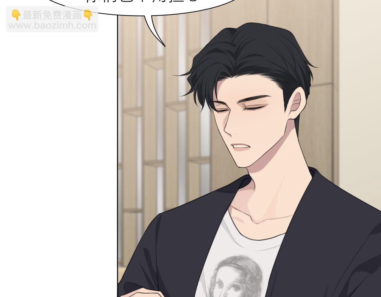 第二十一话  汪！(1/3)-第22话