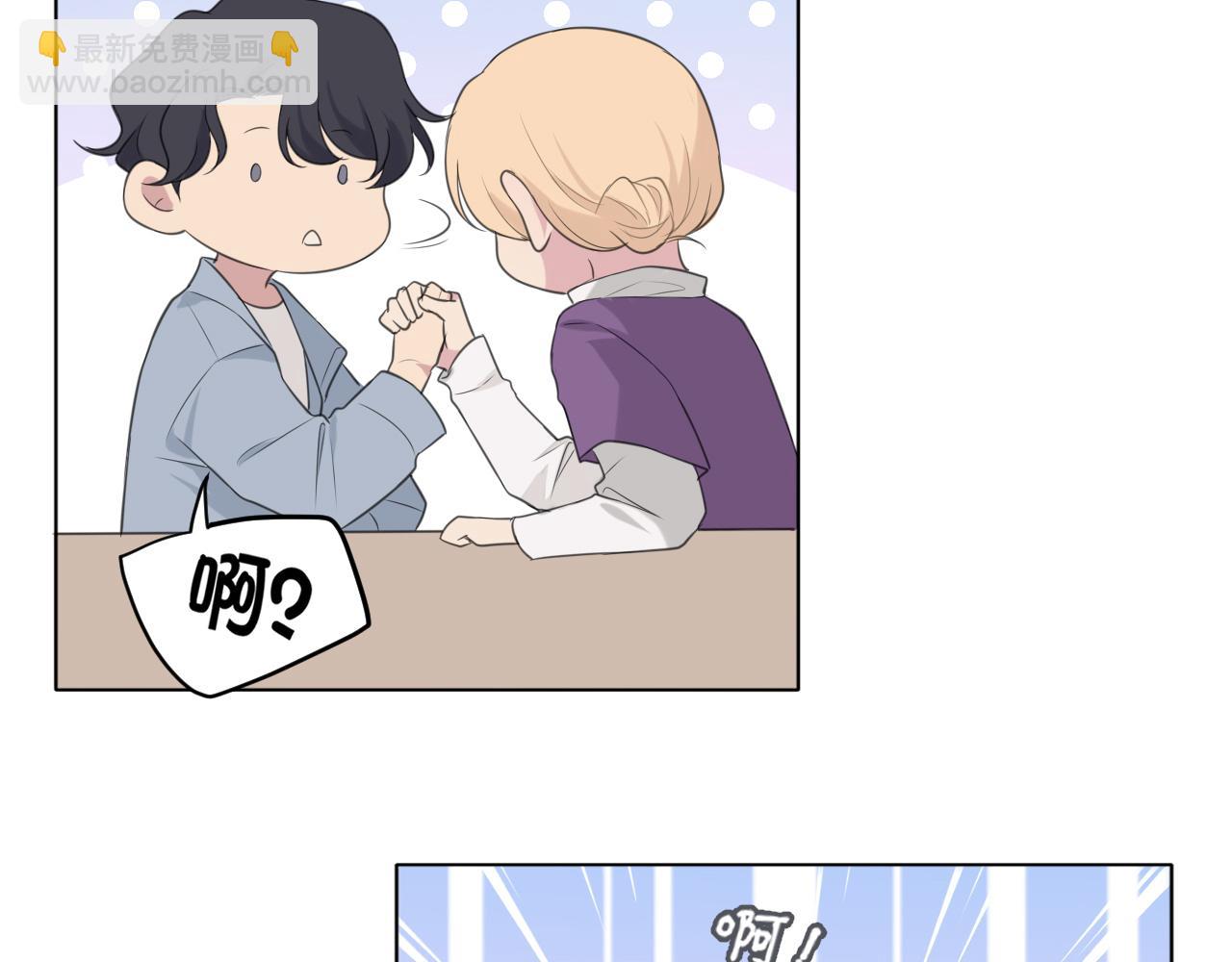 第二十一话  汪！(1/3)-第22话