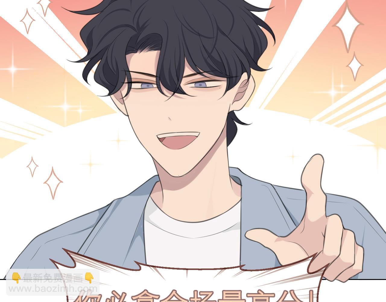 第二十一话  汪！(1/3)-第22话