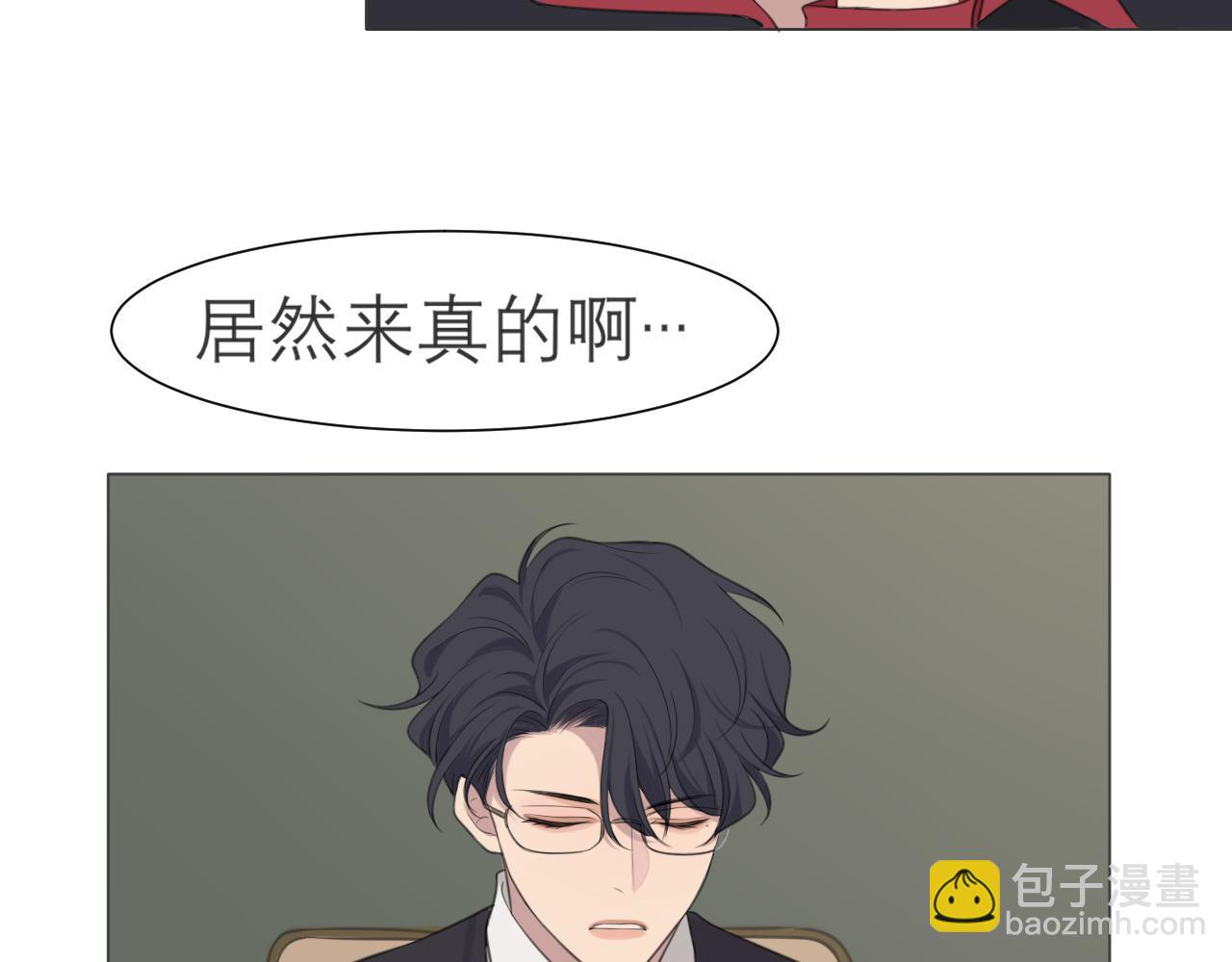 第二十一话  汪！(1/3)-第22话