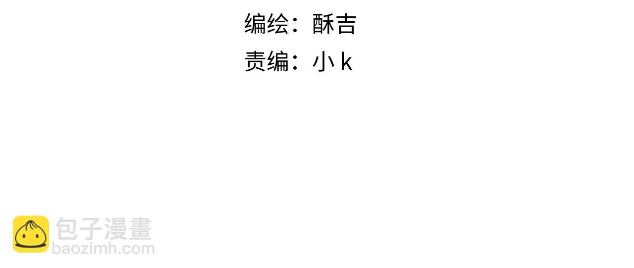 第二十一话  汪！(1/3)-第22话