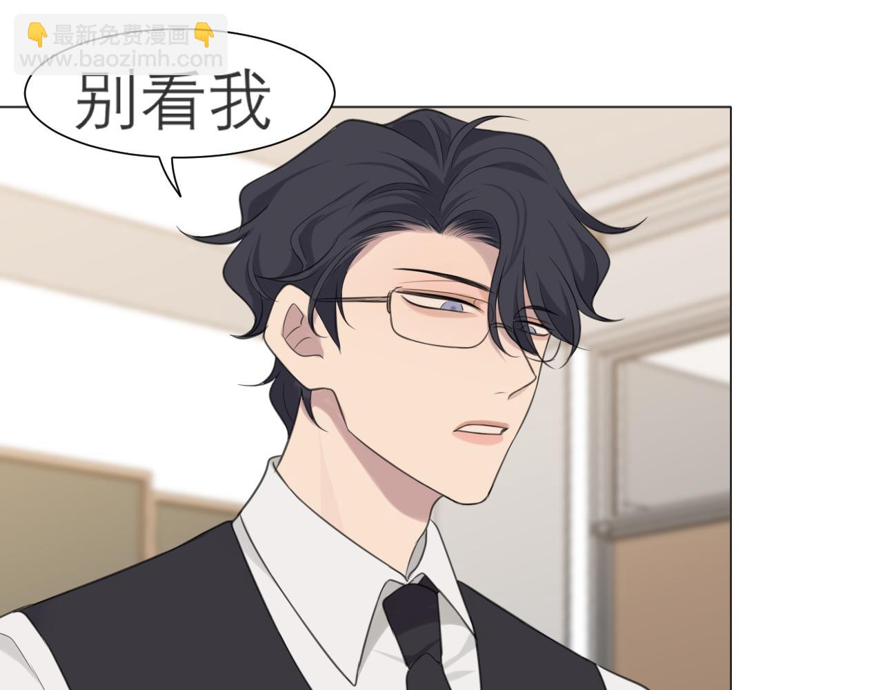 第二十一话  汪！(1/3)-第22话