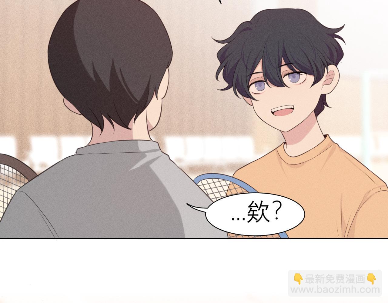 第二十三话 念念(1/3)-第24话