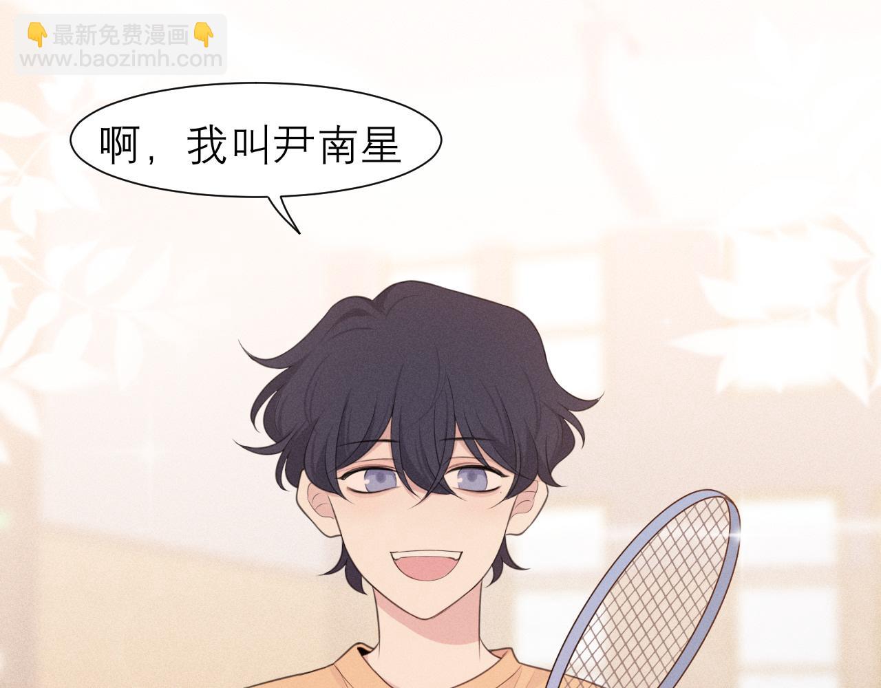 第二十三话 念念(1/3)-第24话