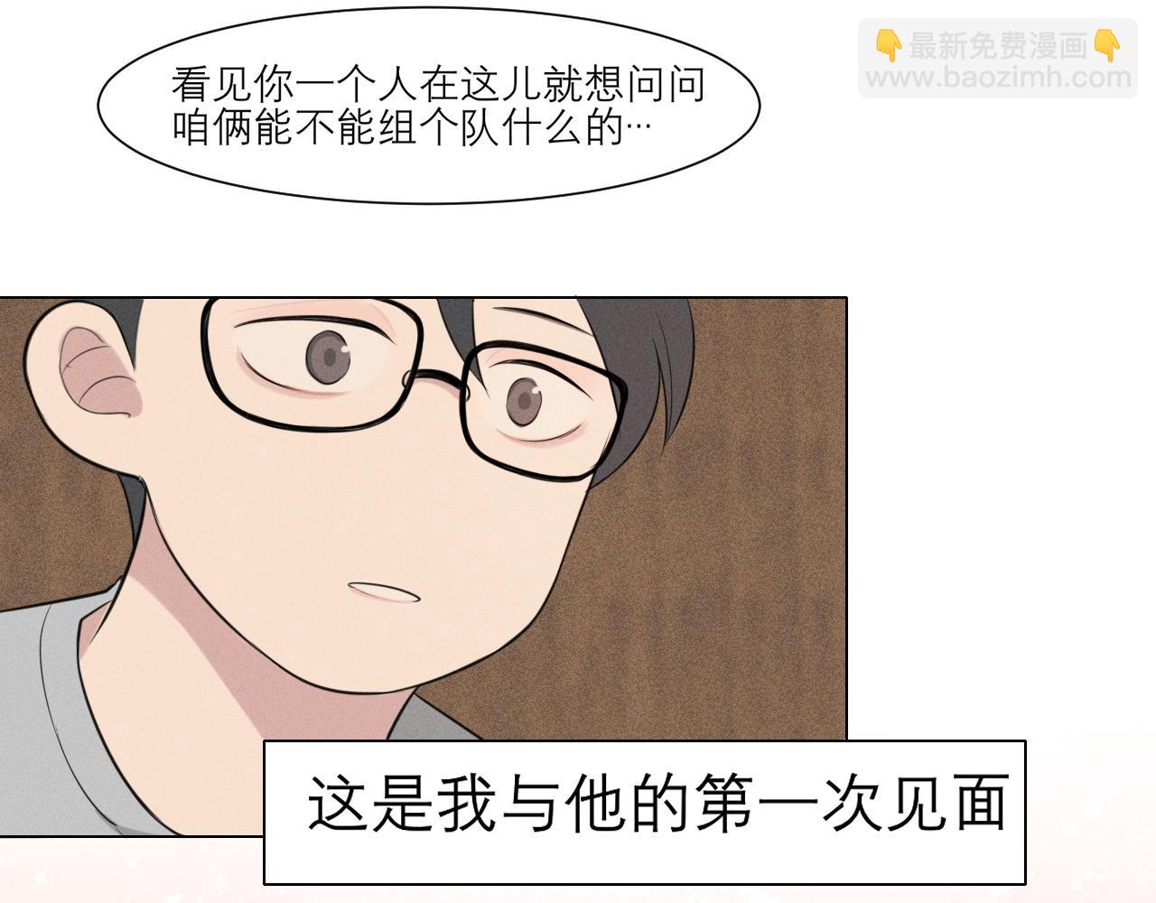 第二十三话 念念(1/3)-第24话