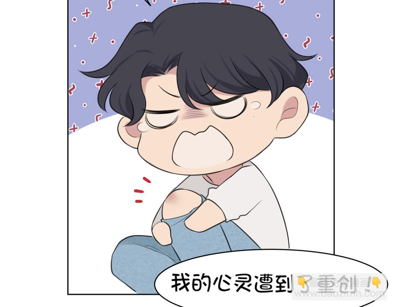 第二十五话 你，是变态吧(1/3)-第26话