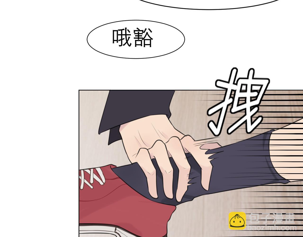 第二十五话 你，是变态吧(1/3)-第26话