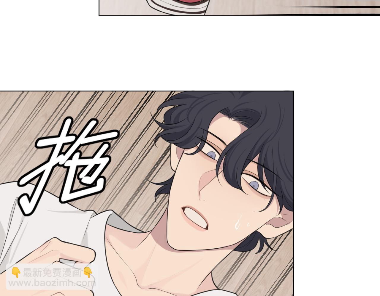 第二十五话 你，是变态吧(1/3)-第26话