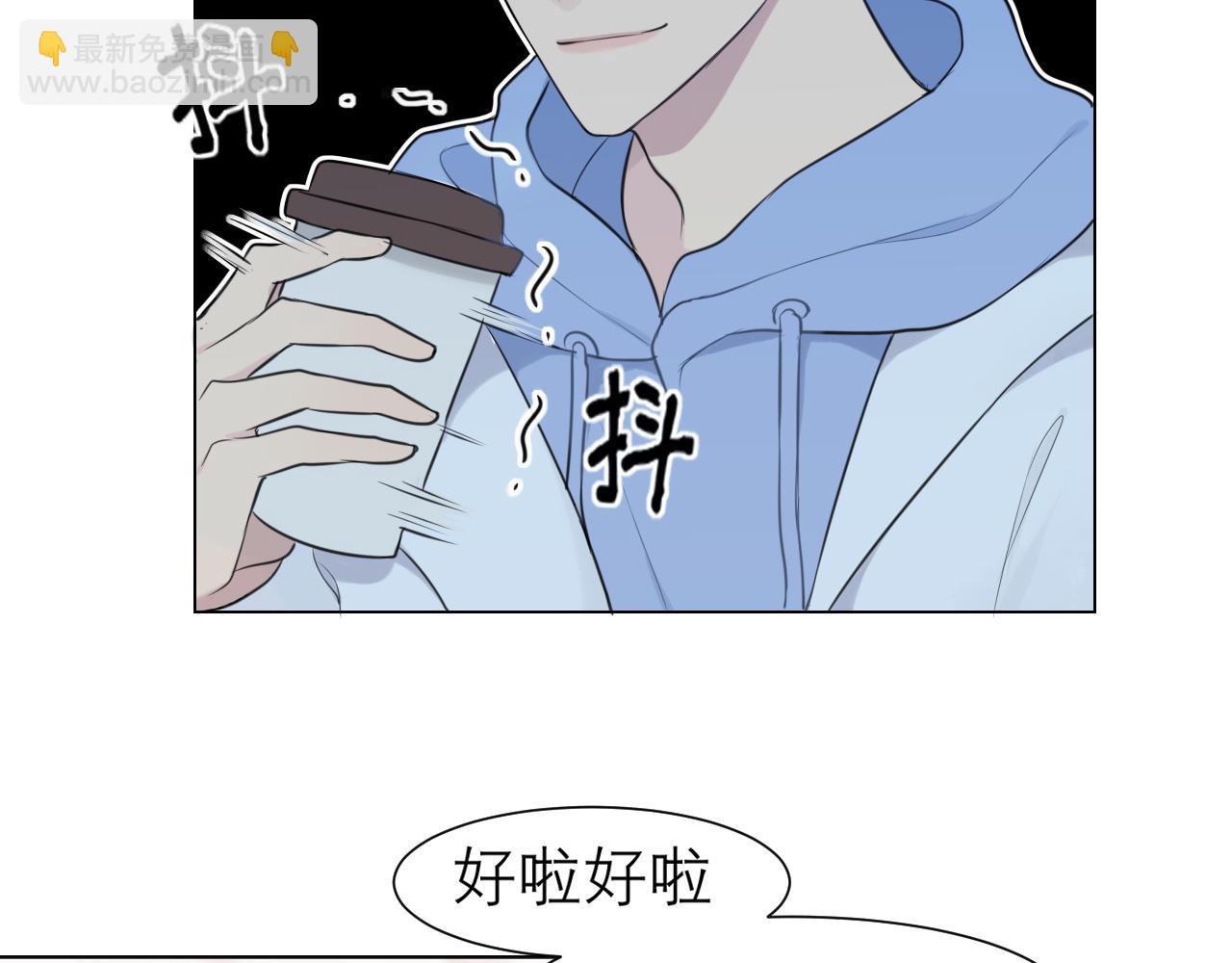 第二十七话 意外(1/3)-第28话