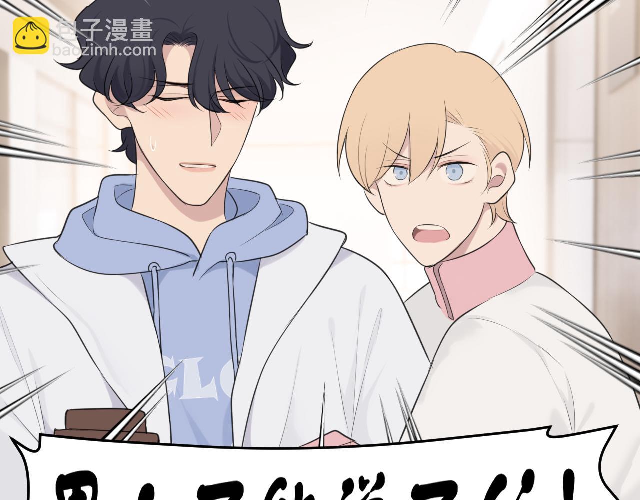 第二十七话 意外(1/3)-第28话