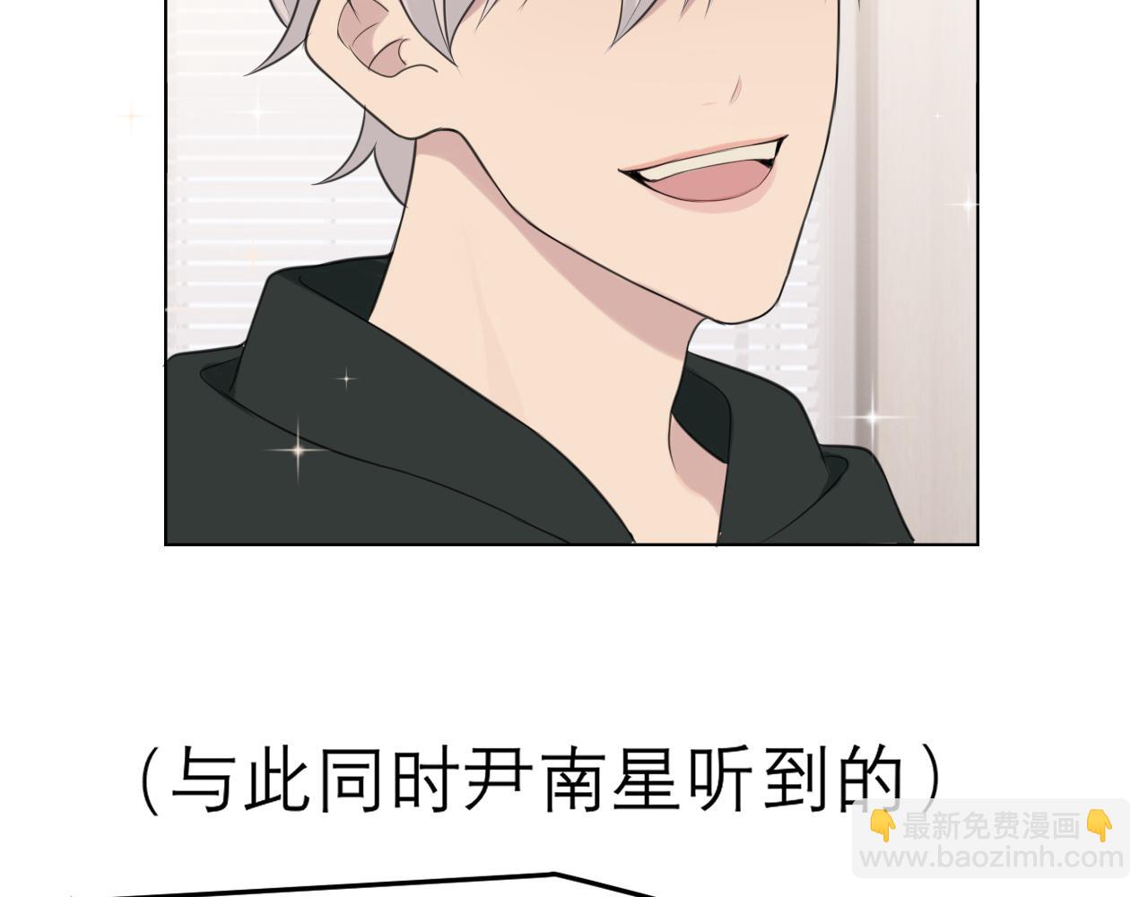 第二十七话 意外(1/3)-第28话