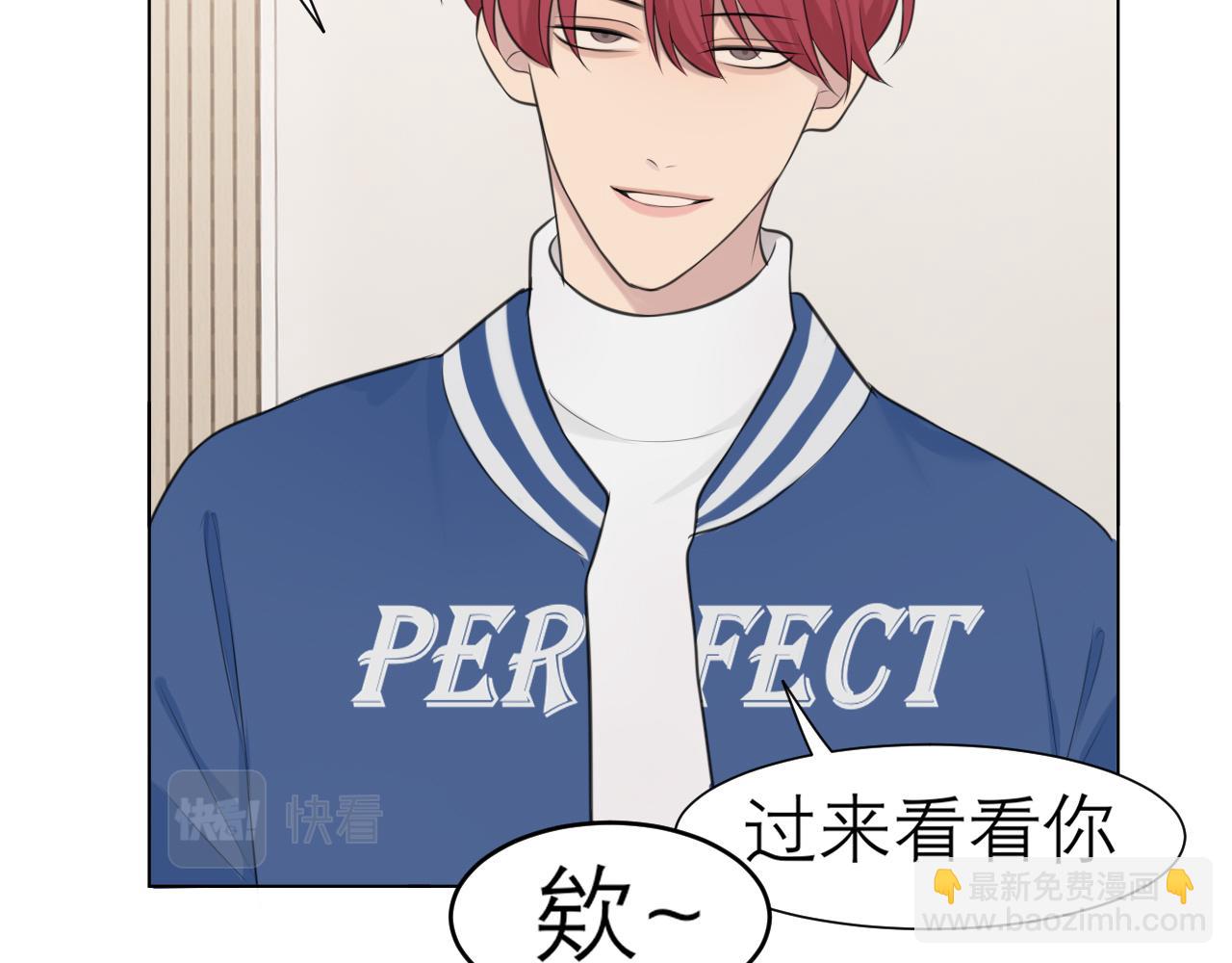 第二十七话 意外(1/3)-第28话