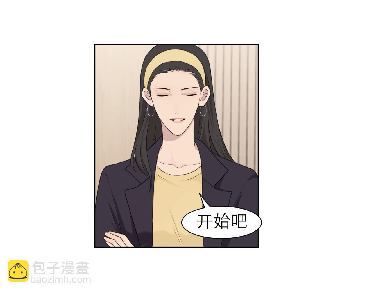 第二十七话 意外(1/3)-第28话