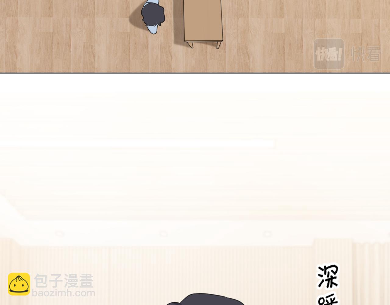 第二十七话 意外(1/3)-第28话