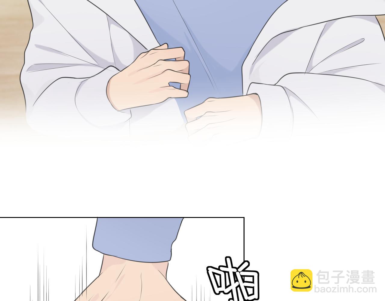 第二十七话 意外(1/3)-第28话