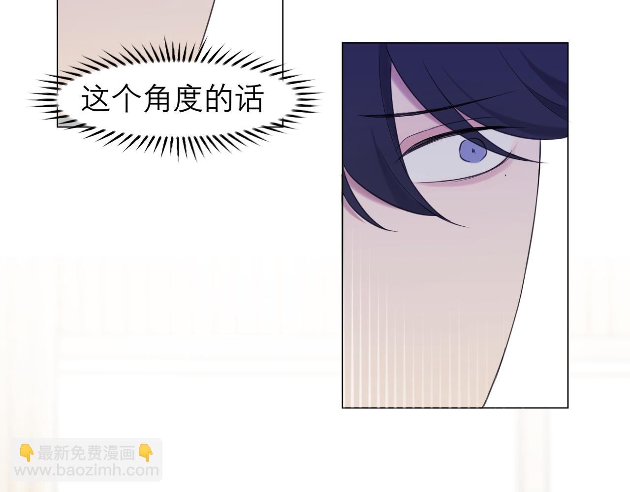 第二十七话 意外(1/3)-第28话