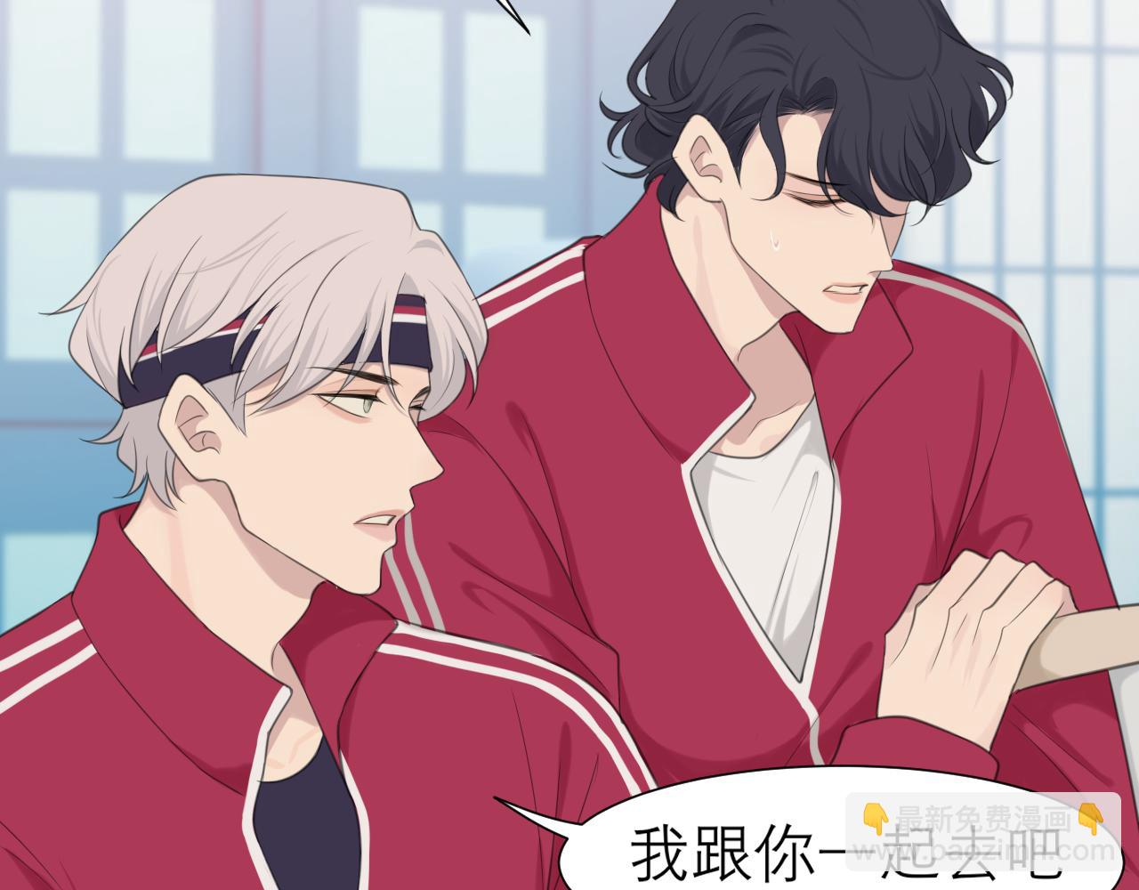 第三十话 工作时请关闭手机(1/3)-第32话