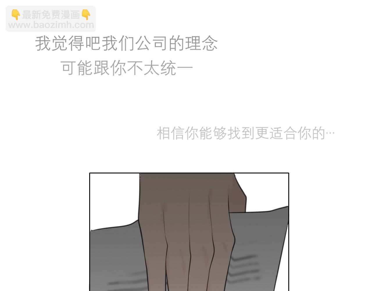 第三十二话 更依赖我一些吧！(1/3)-第34话