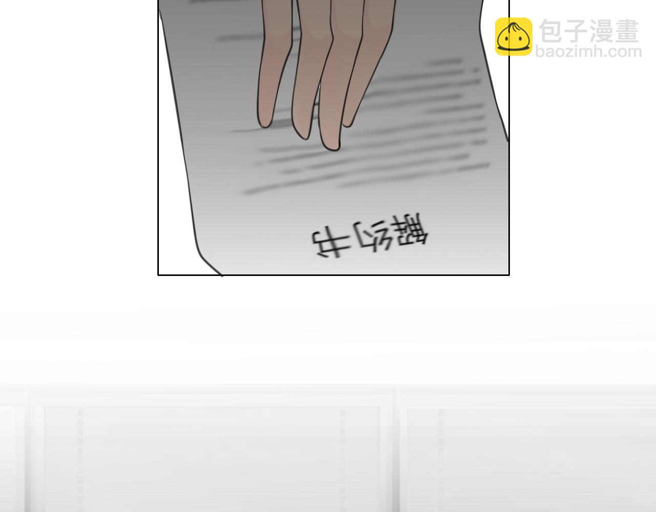 第三十二话 更依赖我一些吧！(1/3)-第34话