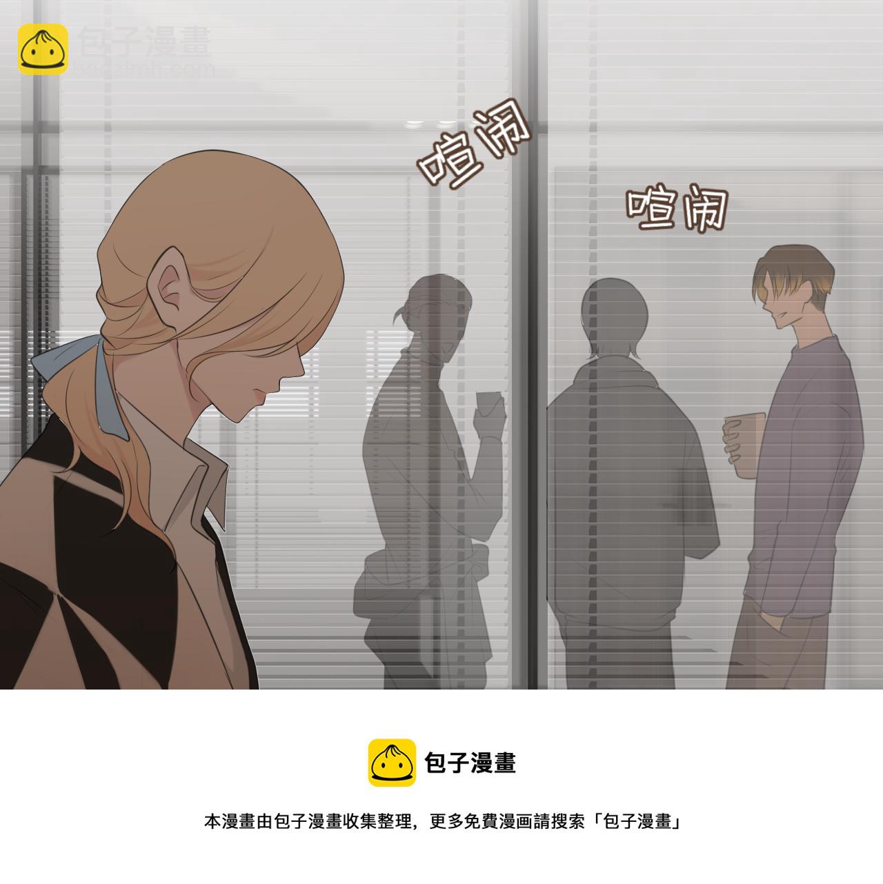 第三十二话 更依赖我一些吧！(1/3)-第34话