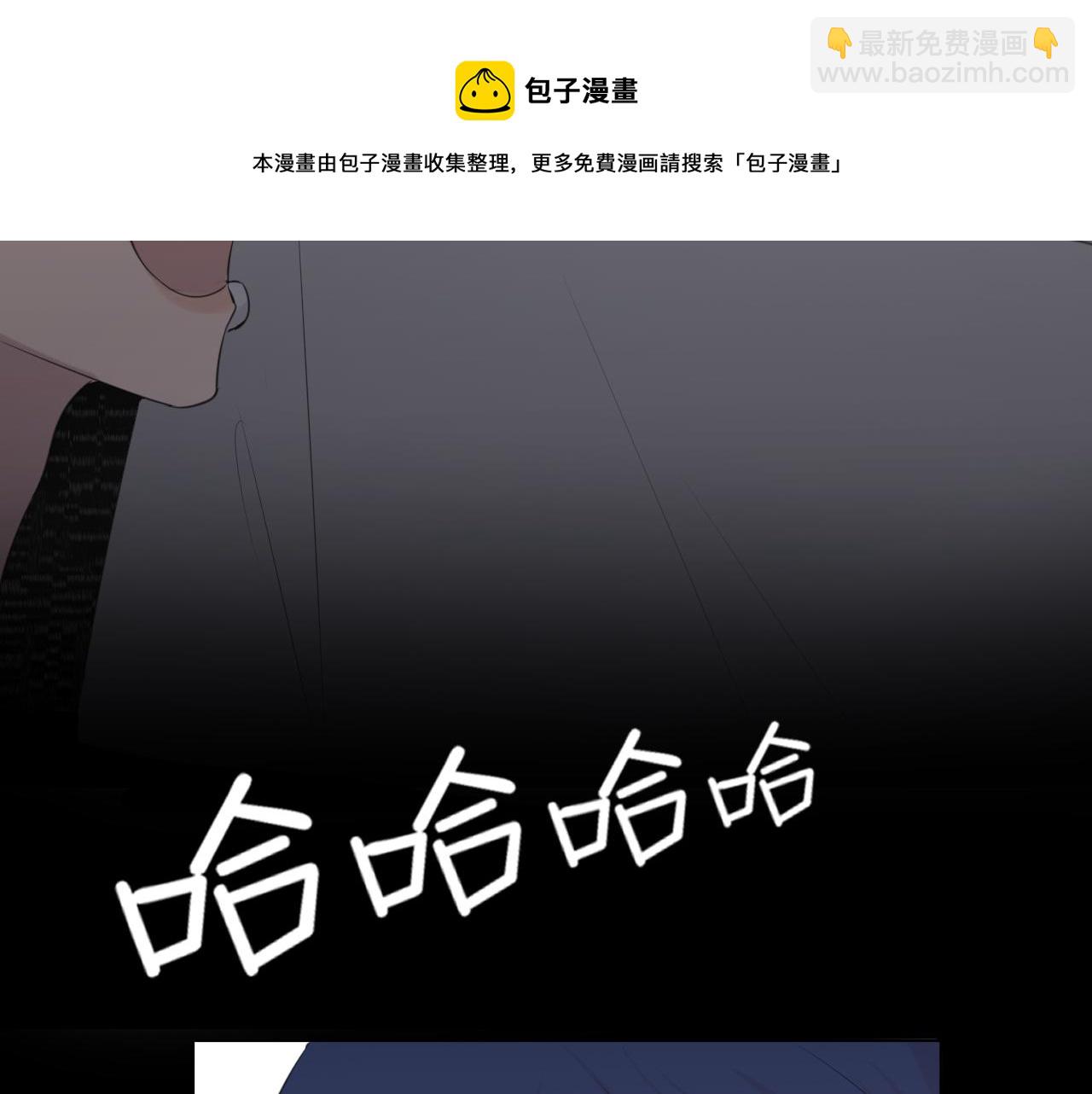 第三十二话 更依赖我一些吧！(1/3)-第34话