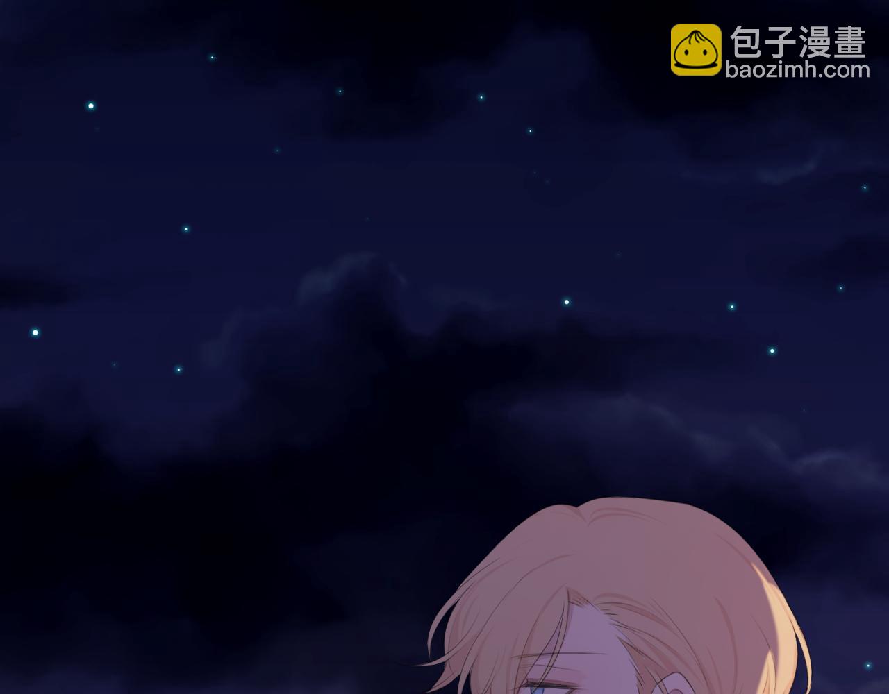 第三十二话 更依赖我一些吧！(1/3)-第34话