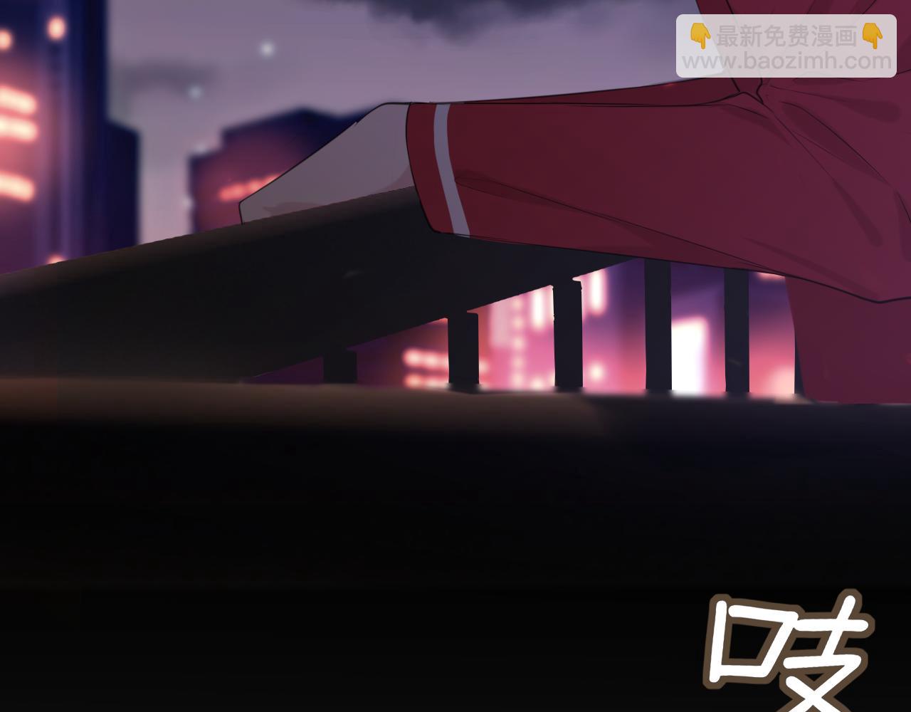 第三十二话 更依赖我一些吧！(1/3)-第34话