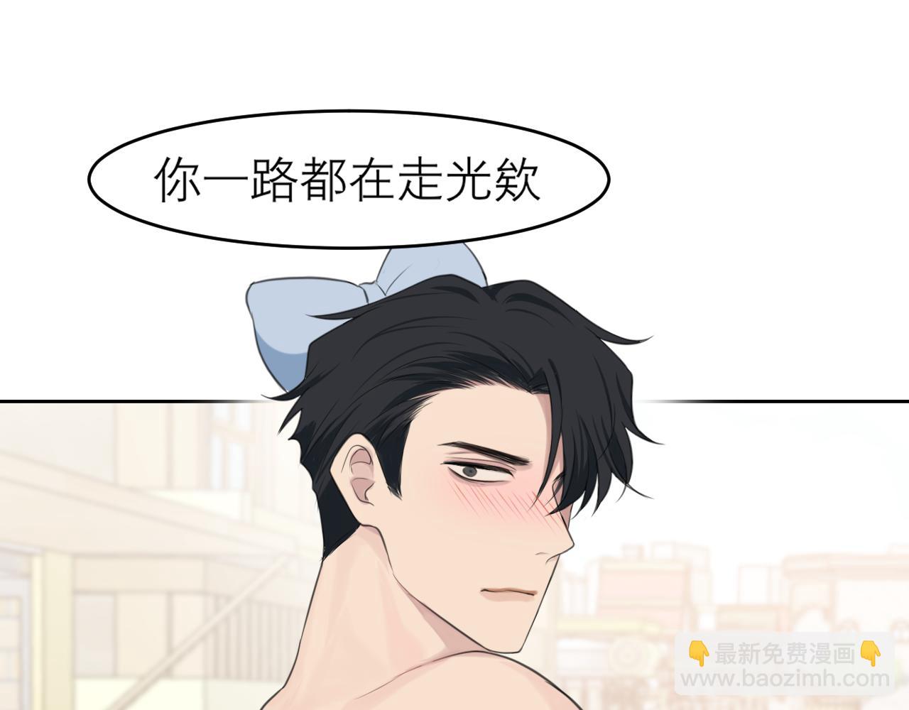 第三十四话 爱丽丝先生(1/3)-第36话