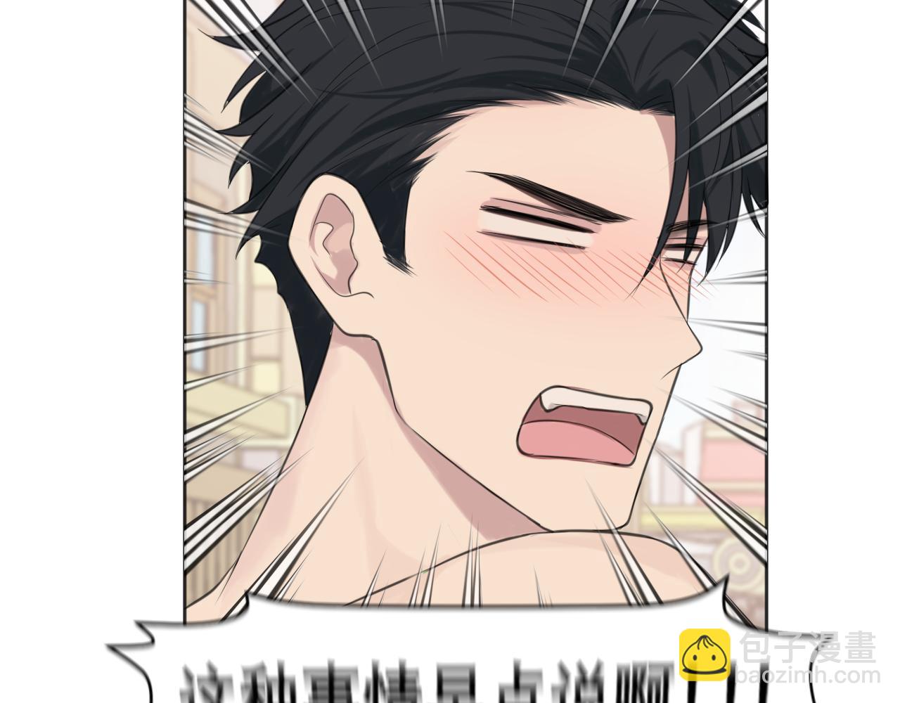 第三十四话 爱丽丝先生(1/3)-第36话