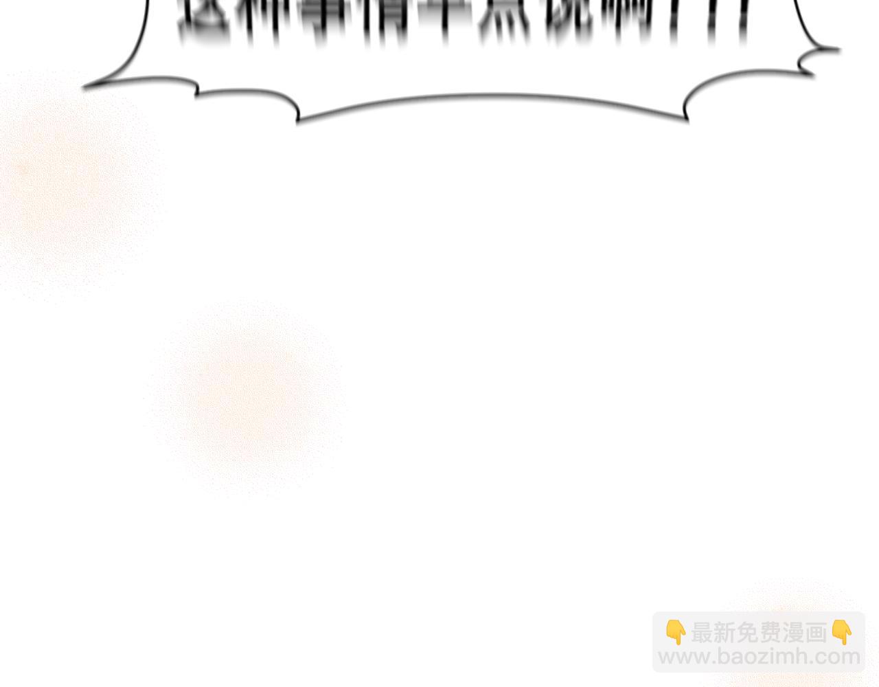 第三十四话 爱丽丝先生(1/3)-第36话