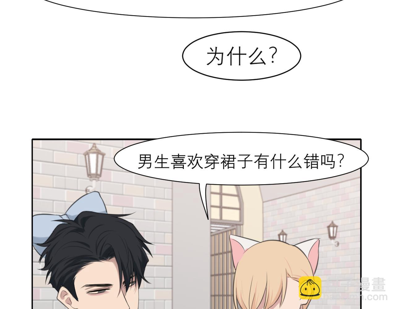 第三十四话 爱丽丝先生(1/3)-第36话