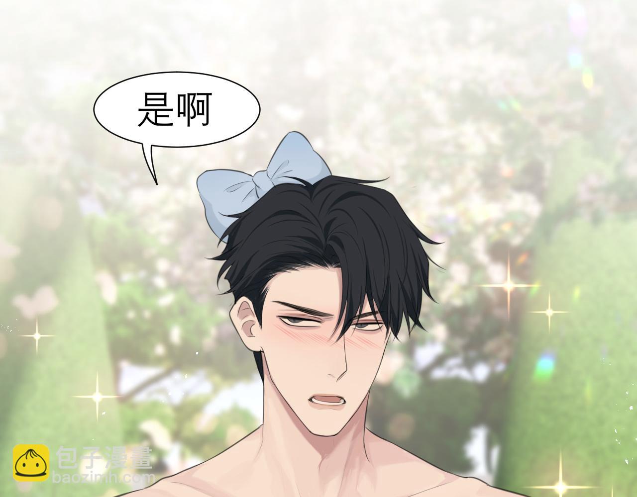 第三十四话 爱丽丝先生(1/3)-第36话