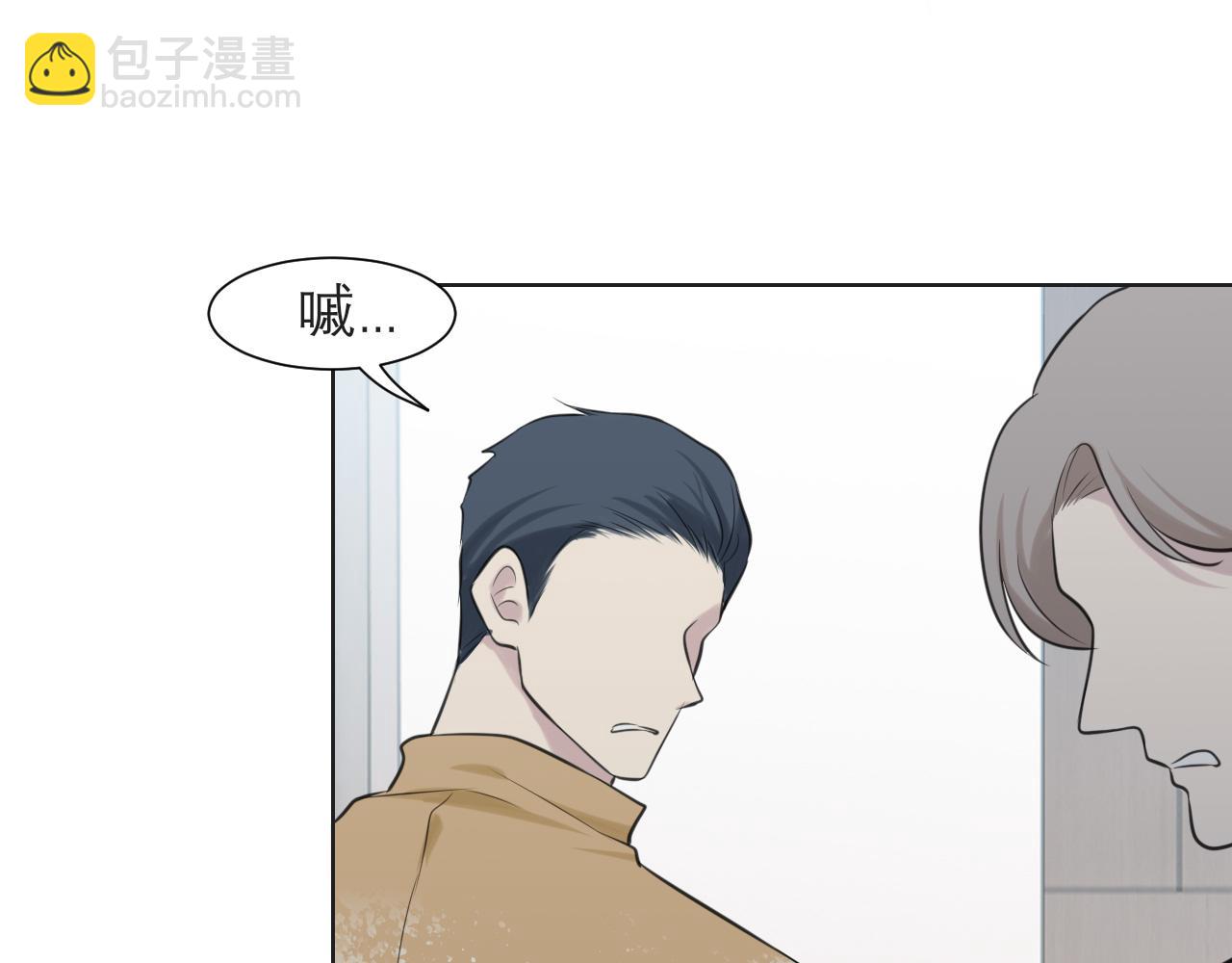 第三十六话 心动的产生不需要特别的理由(1/3)-第38话