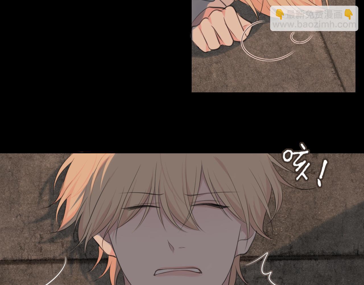 第三十六话 心动的产生不需要特别的理由(1/3)-第38话