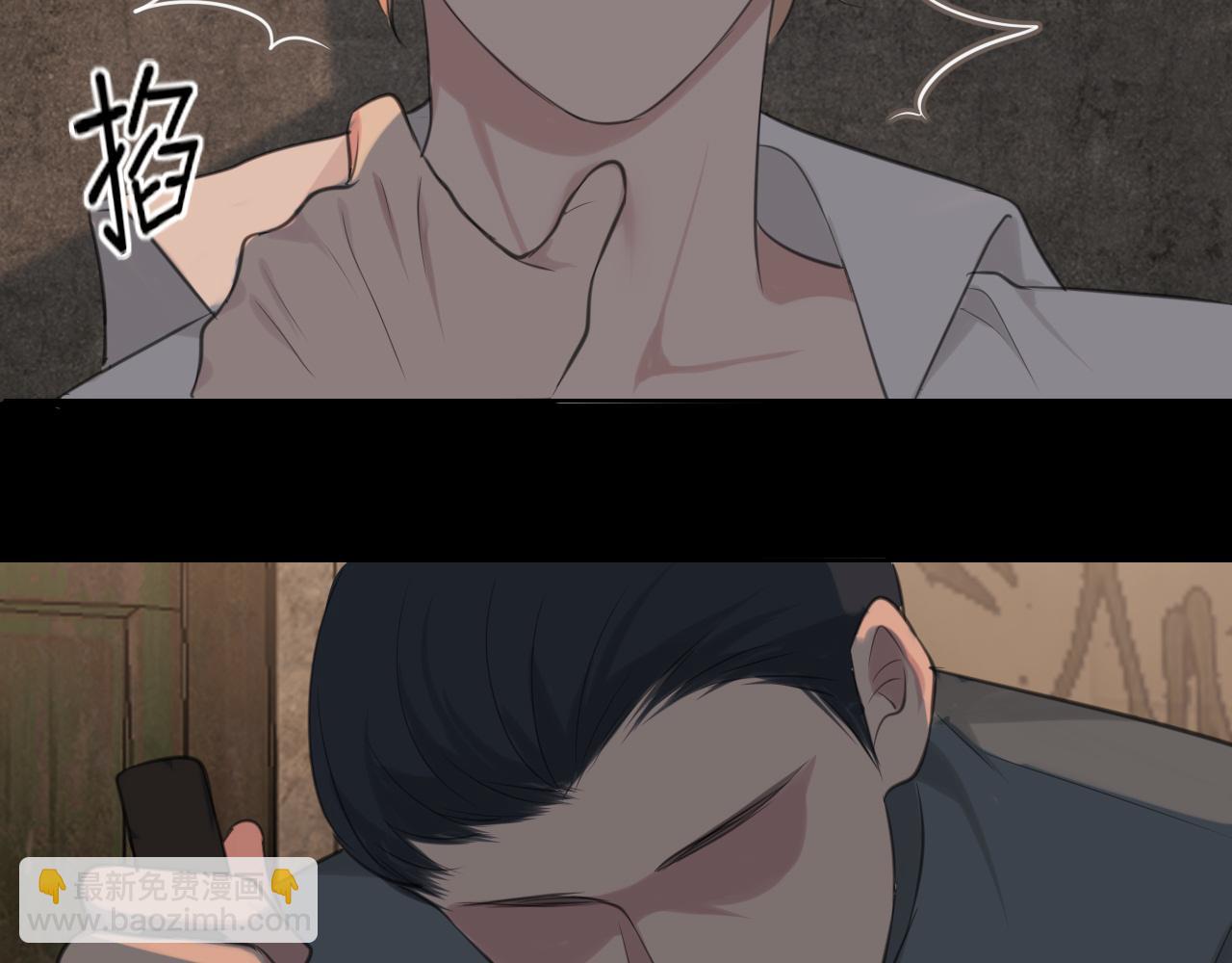 第三十六话 心动的产生不需要特别的理由(1/3)-第38话