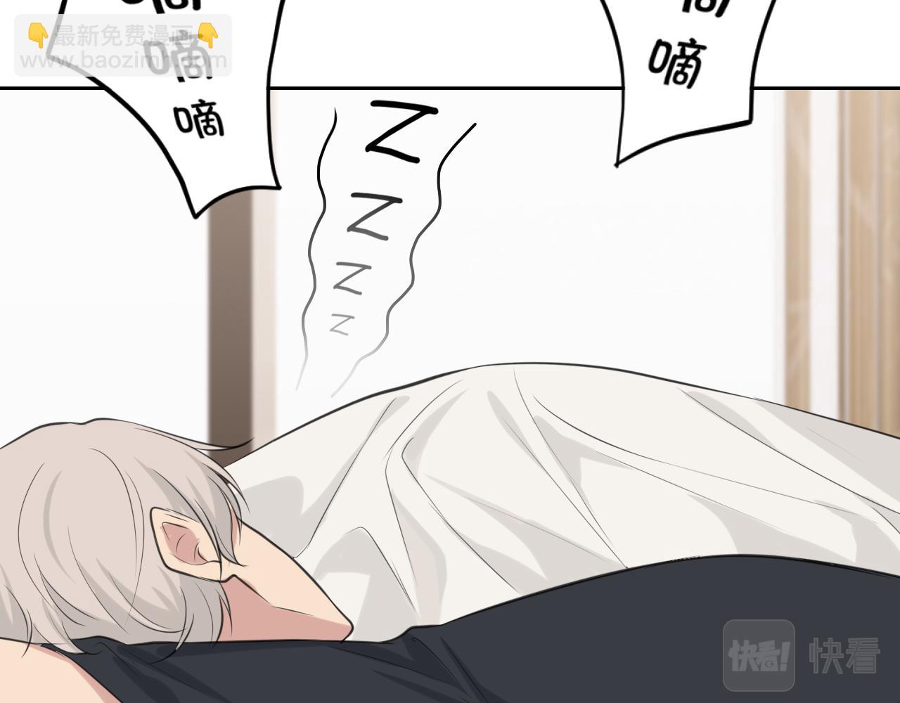 第四十六话 小别(1/3)-第48话