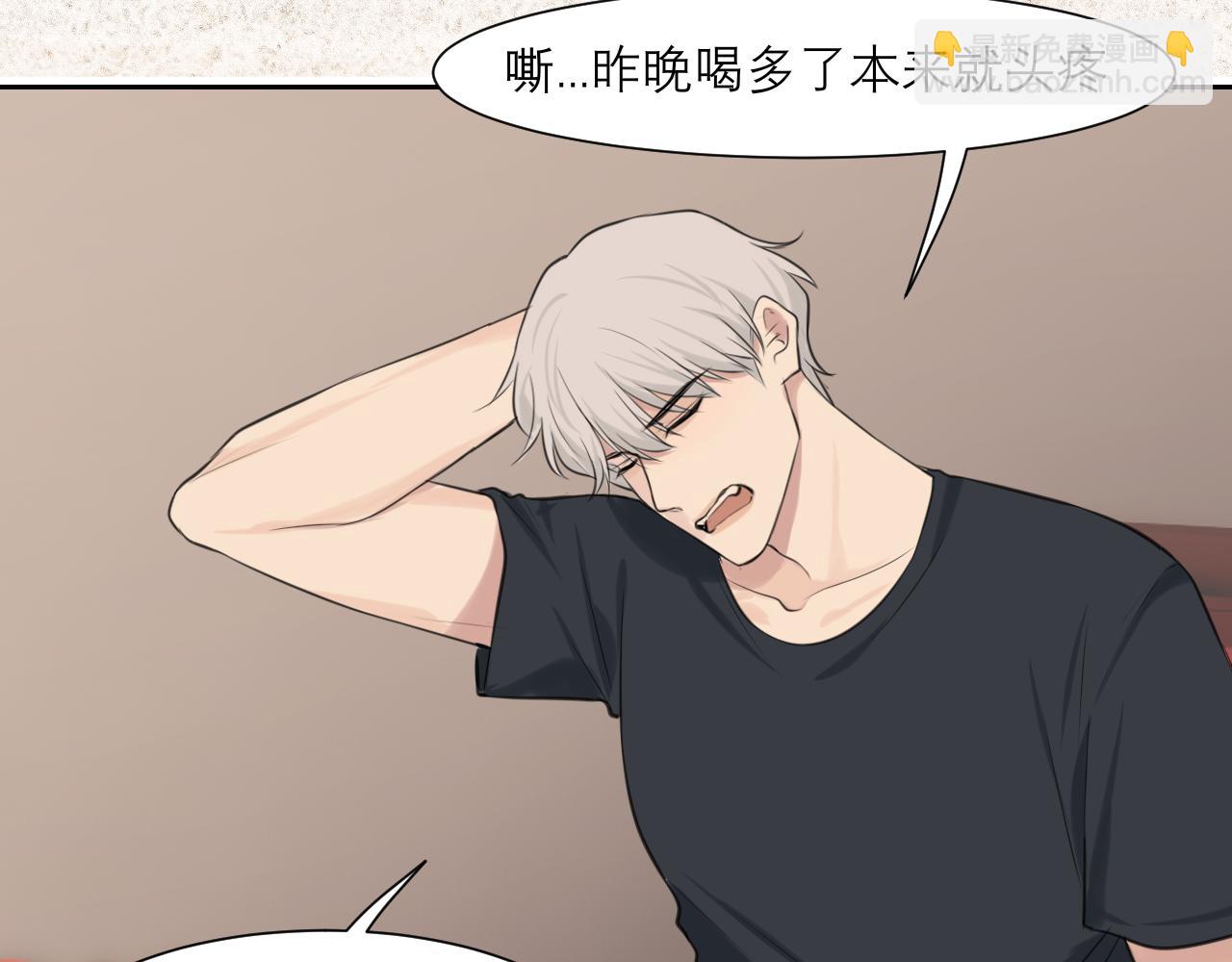 第四十六话 小别(1/3)-第48话