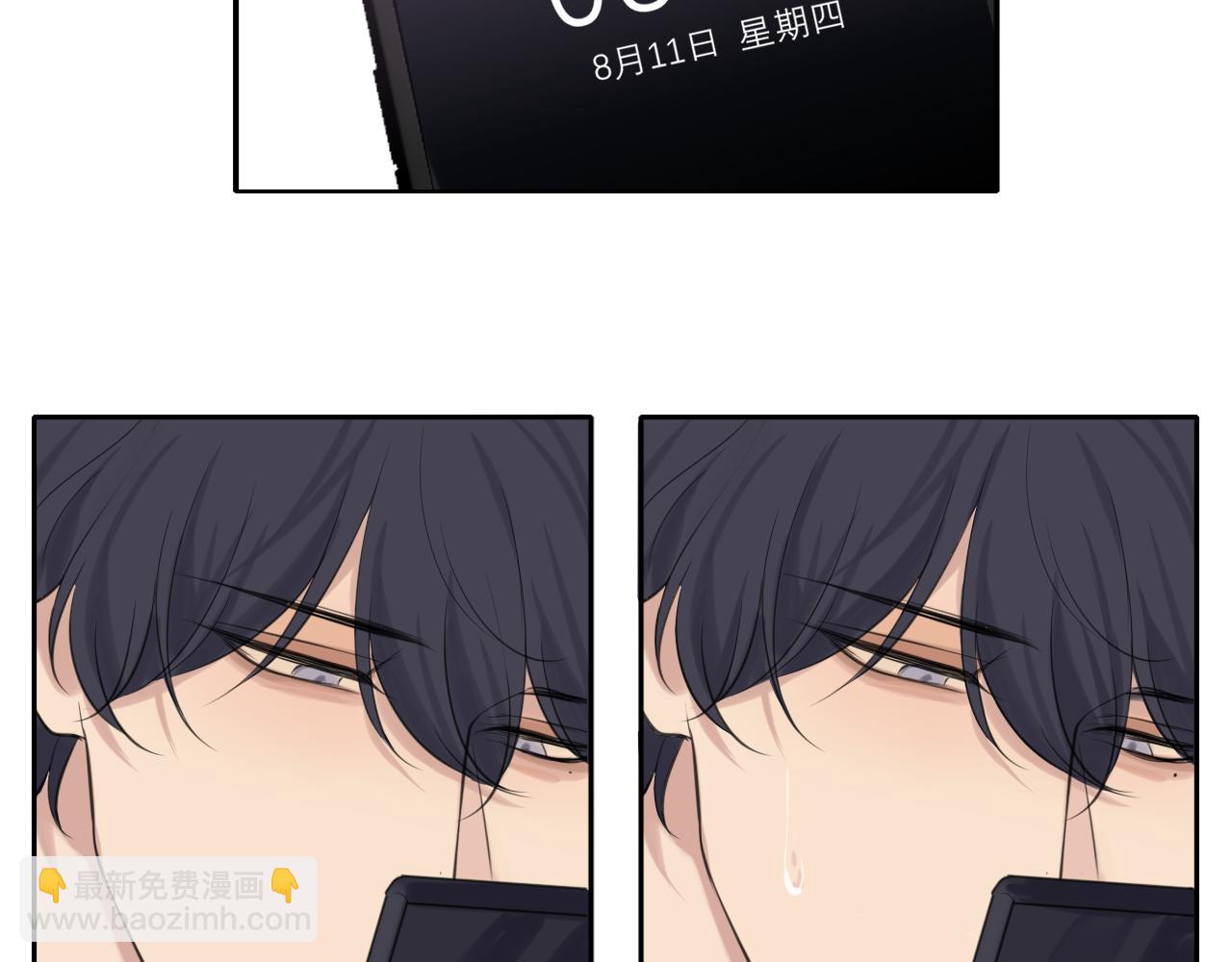 第四十六话 小别(1/3)-第48话