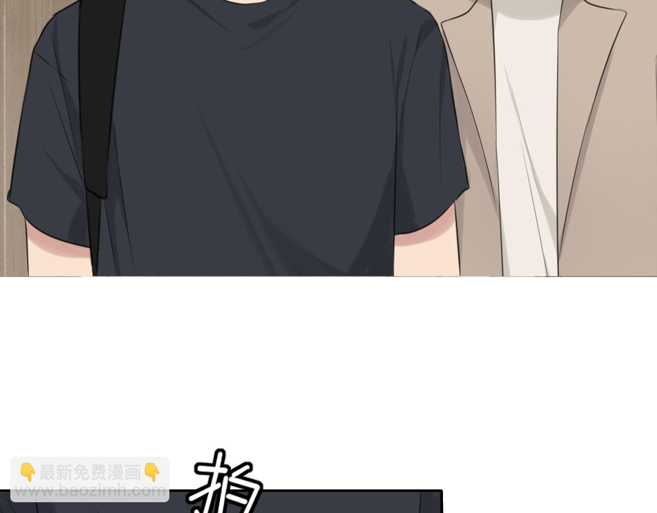 第四十六话 小别(1/3)-第48话