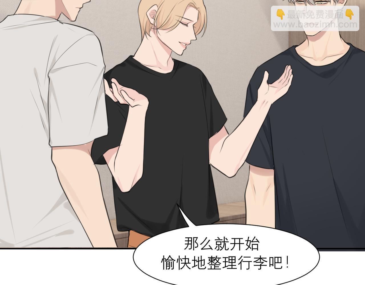 第四十六话 小别(1/3)-第48话