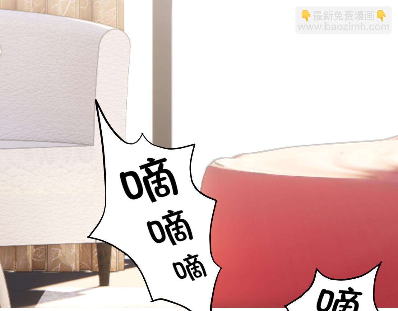 第四十六话 小别(1/3)-第48话