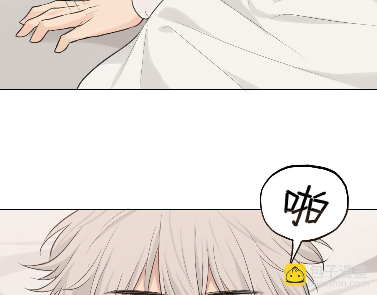 第四十六话 小别(1/3)-第48话